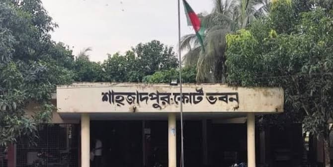 Tk30cr court project planned on land locked in 13-year dispute in Shahzadpur