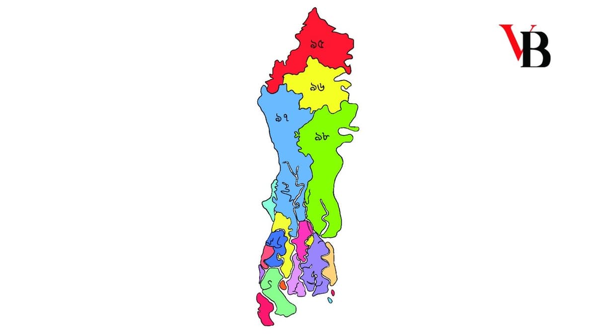 13th National Parliament Elections: Bagerhat District