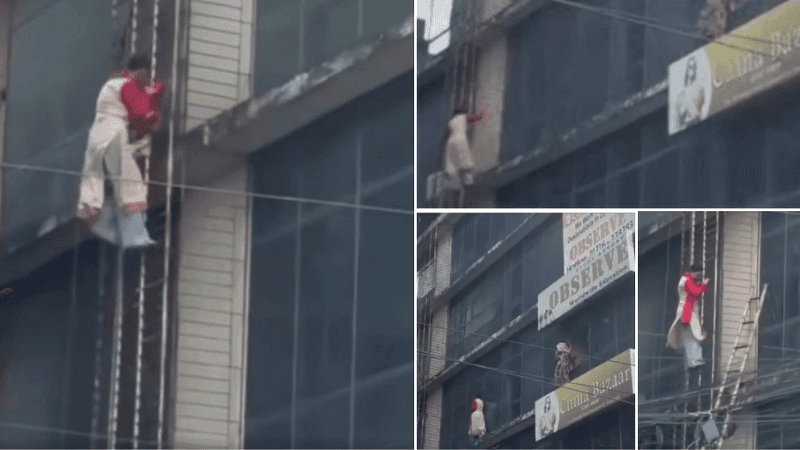 Dhanmondi high-rise fire, woman climbs down pipe to escape