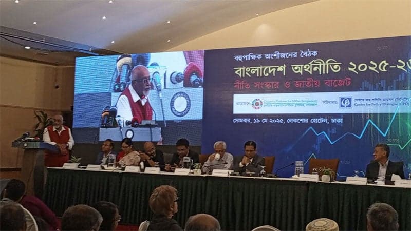 Structural flaws, governance issues hamper economic reforms: Debapriya