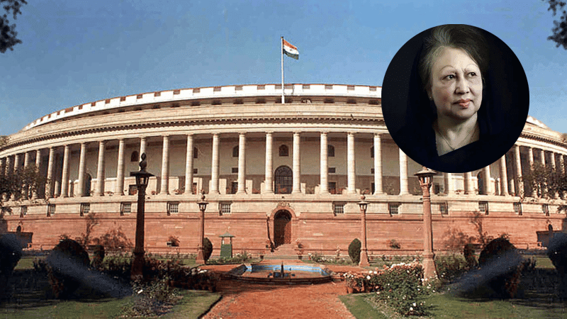 Indian parliament tabled condolence motion on Khaleda Zia’s death