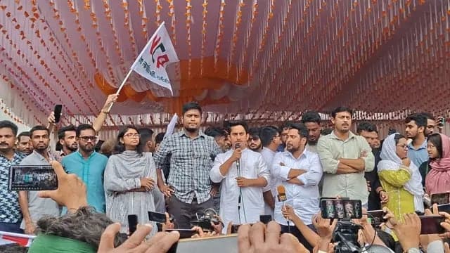 NCP central leaders join rally in Gopalganj
