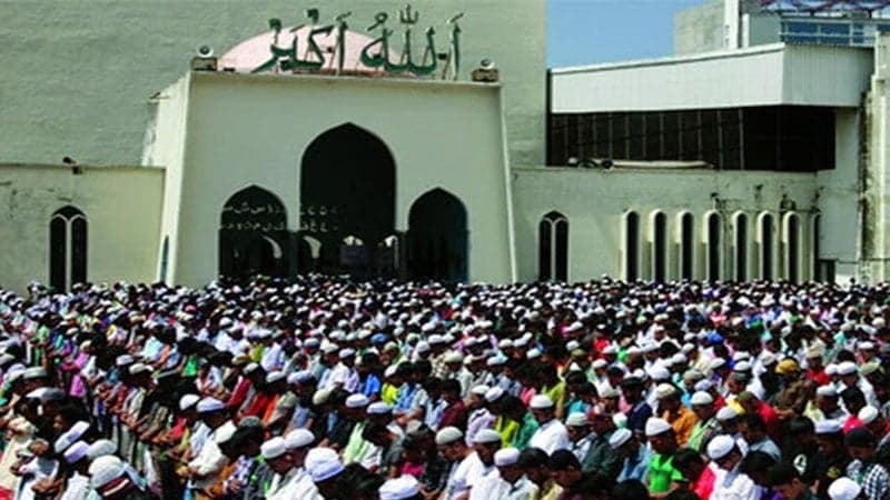 First Eid jamaat held at Baitul Mukarram