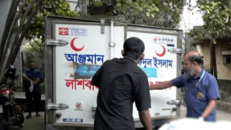 DMCH hands over 6 unclaimed bodies to Anjuman Mufidul