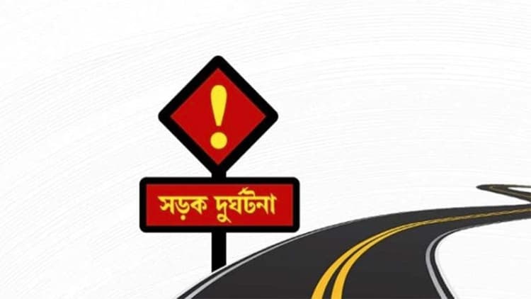 3 killed as pickup truck overturns in Rangamati