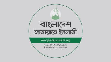 Proposed budget is anti-people and plundering: Jamaat-e-Islami