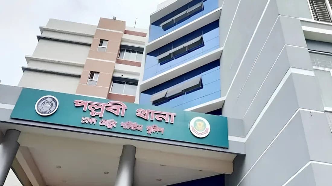 Another woman's deformed body found in Pallabi flat