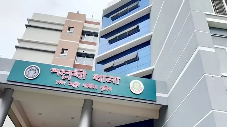 Another woman's deformed body found in Pallabi flat