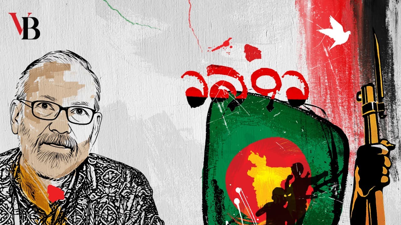  Liberation War stories