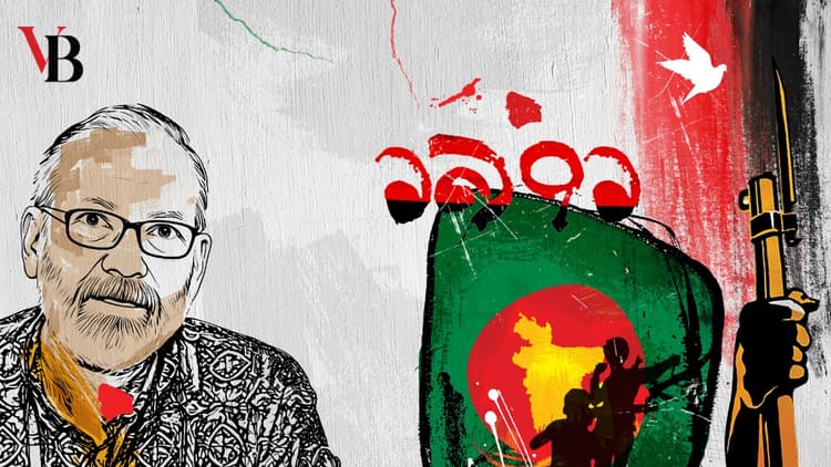  Liberation War stories
