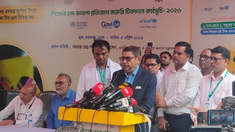 Measles vaccine to be available nationwide from May 3