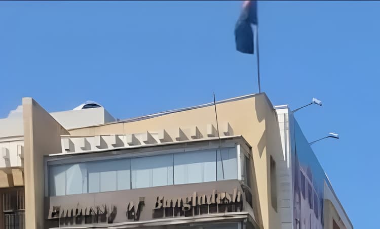 Bangladesh embassy in Beirut urges nationals to evacuate 14 high-risk areas