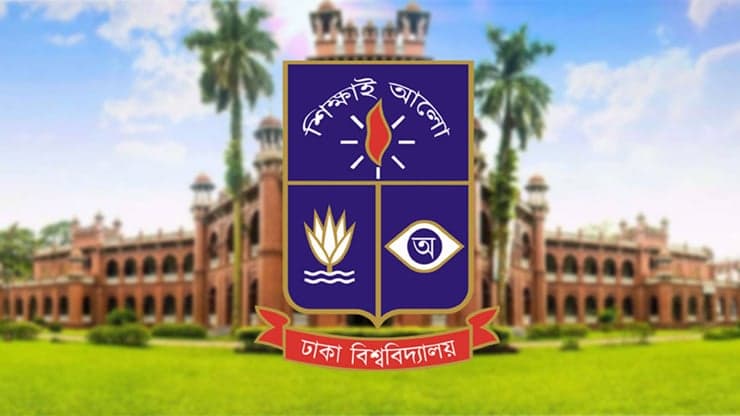 Five DU security guards suspended for negligence of duty