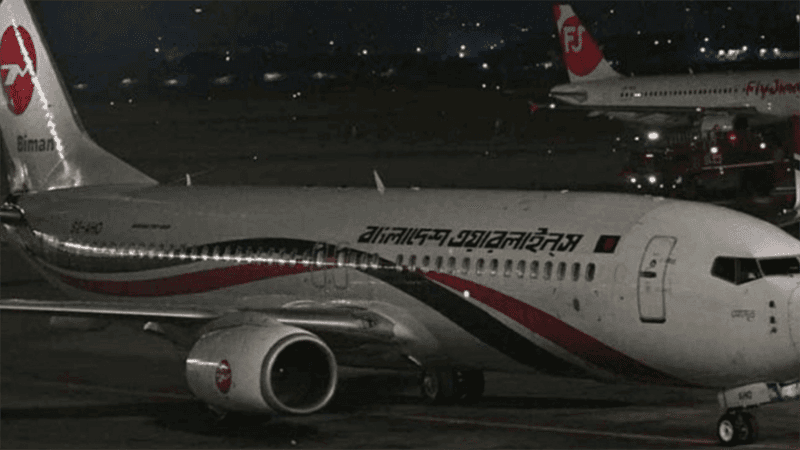 Biman flight stranded in Rome set to arrive Dhaka at noon