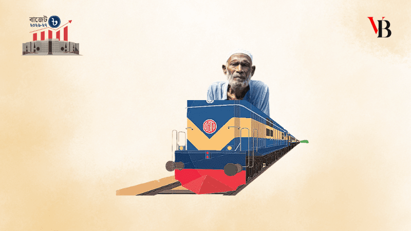 Senior citizens to get free railway travel in proposed budget