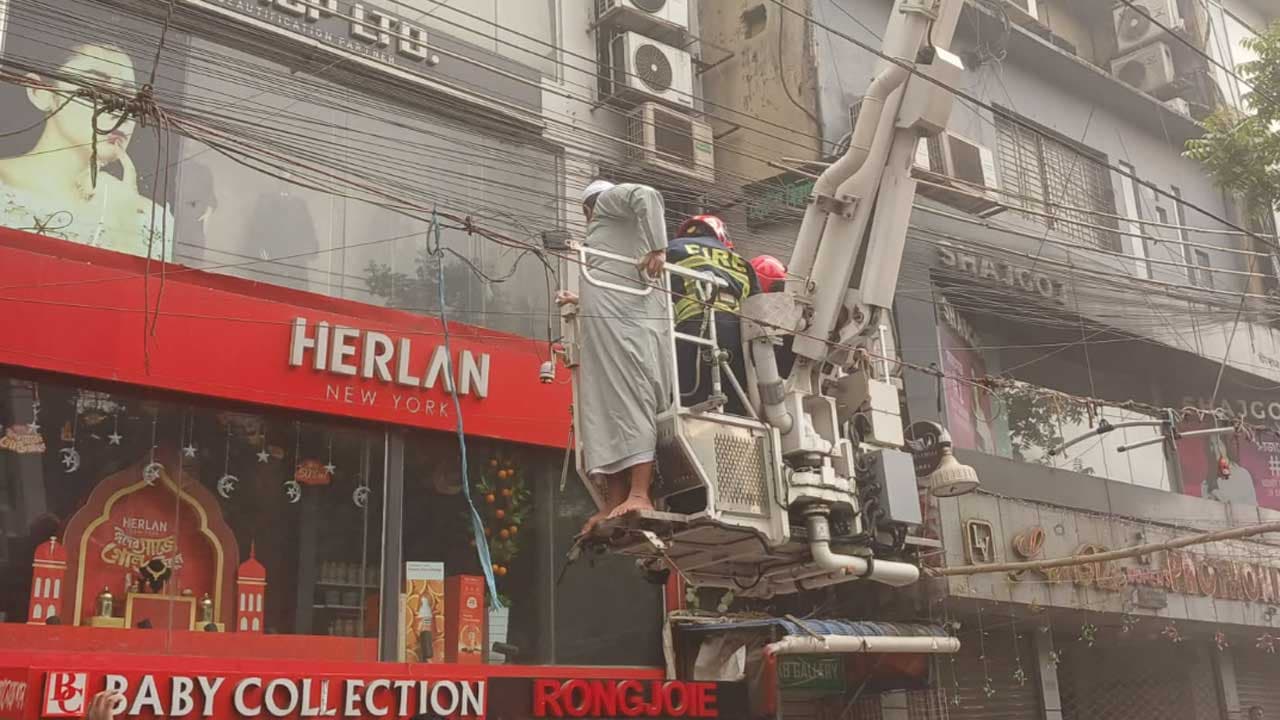 Fire at multi-storey building in Mirpur brought under control