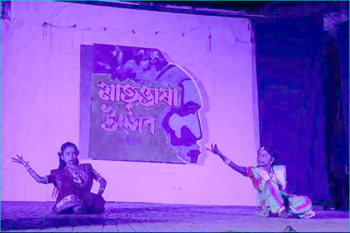 5-day cultural fest starts at JU