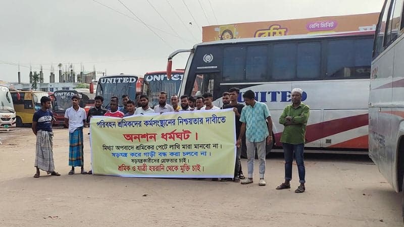 Bus services on Dhaka-Mymensingh route suspended indefinitely