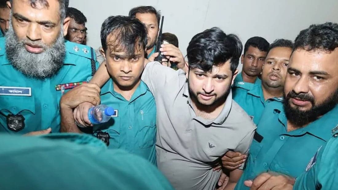 Touhid Afridi gets bail in fraud case