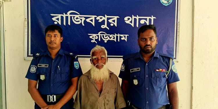 Elderly man arrested for attempting to rape 2nd-class-child in Kurigram