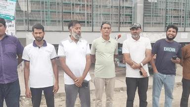 Only 7 attend NCP protest rally in Chuadanga