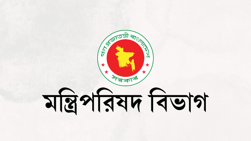 Committees formed to investigate DC appointment irregularities, support injured students