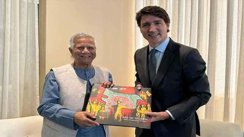 Prof Yunus hands over 'The Art of Triumph' to Justin Trudeau