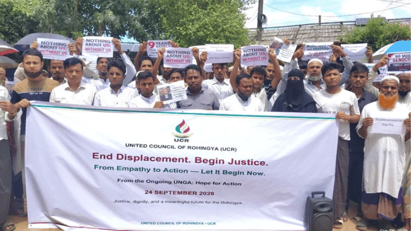 Rohingyas hold human chain welcoming PM's proposals at UN