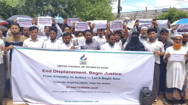 Rohingyas hold human chain welcoming PM's proposals at UN