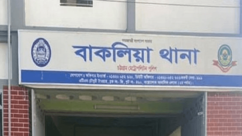 8 police officers suspended for releasing policeman detained with yaba