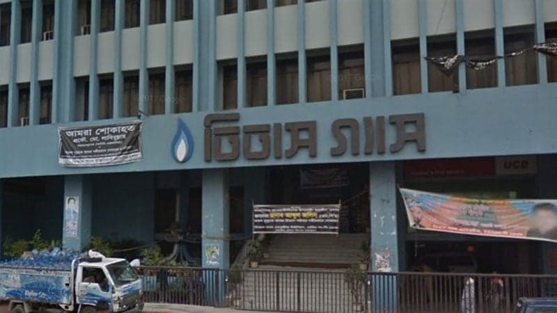 Shahnewaz Parvez appointed as MD of Titas Gas