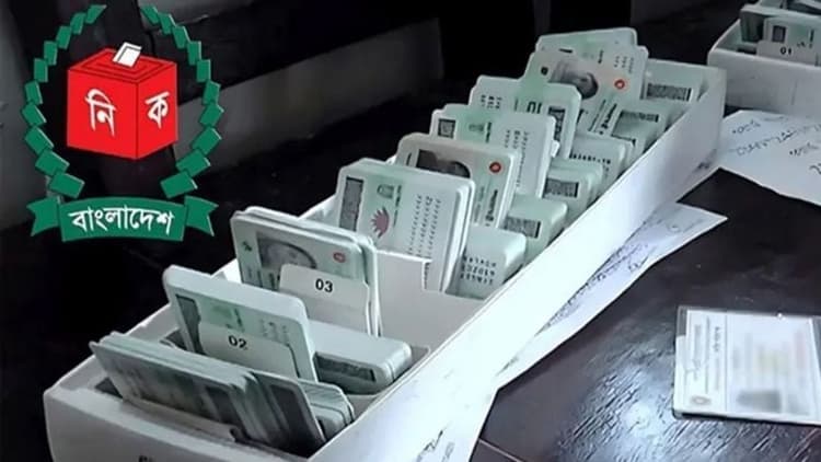 NID birth date corrections get easier under new EC rules