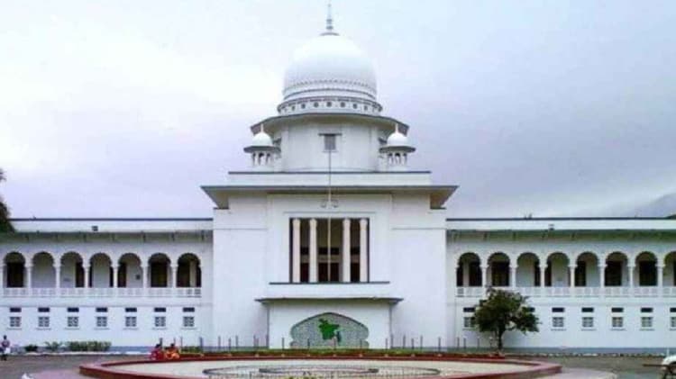 HC issues rule seeking bachelor's degree requirement for UP Chairmen