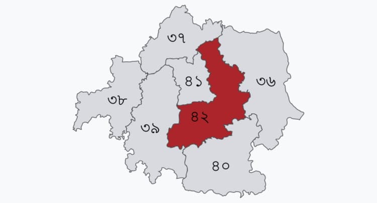 BNP leader collects nomination form for Himself in Khaleda Zia's Bogura-7 seat