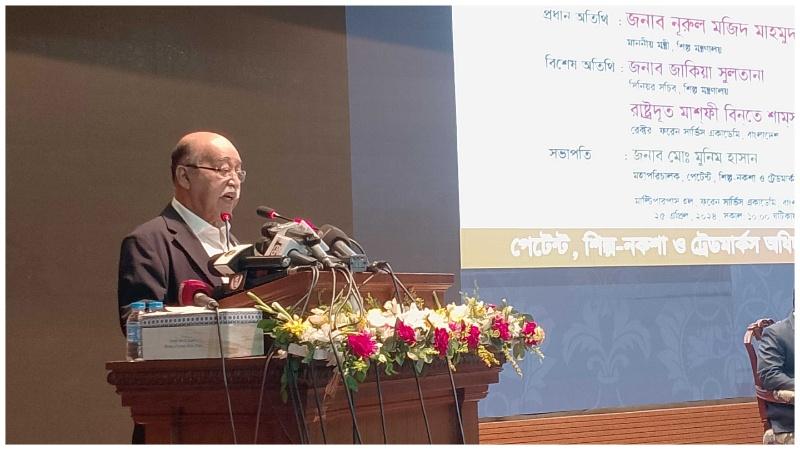 Ownership of Tangail saree will be Bangladesh’s: Industries minister