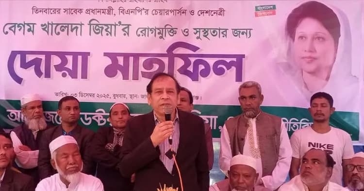 Sheikh Hasina protected my father's killers: Dr. Reza Kibria