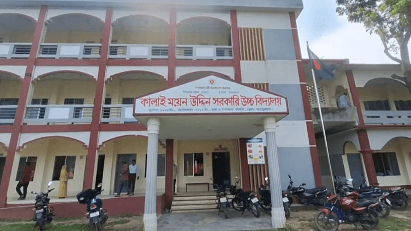 Teacher served show-cause notice for caning 33 students in Joypurhat