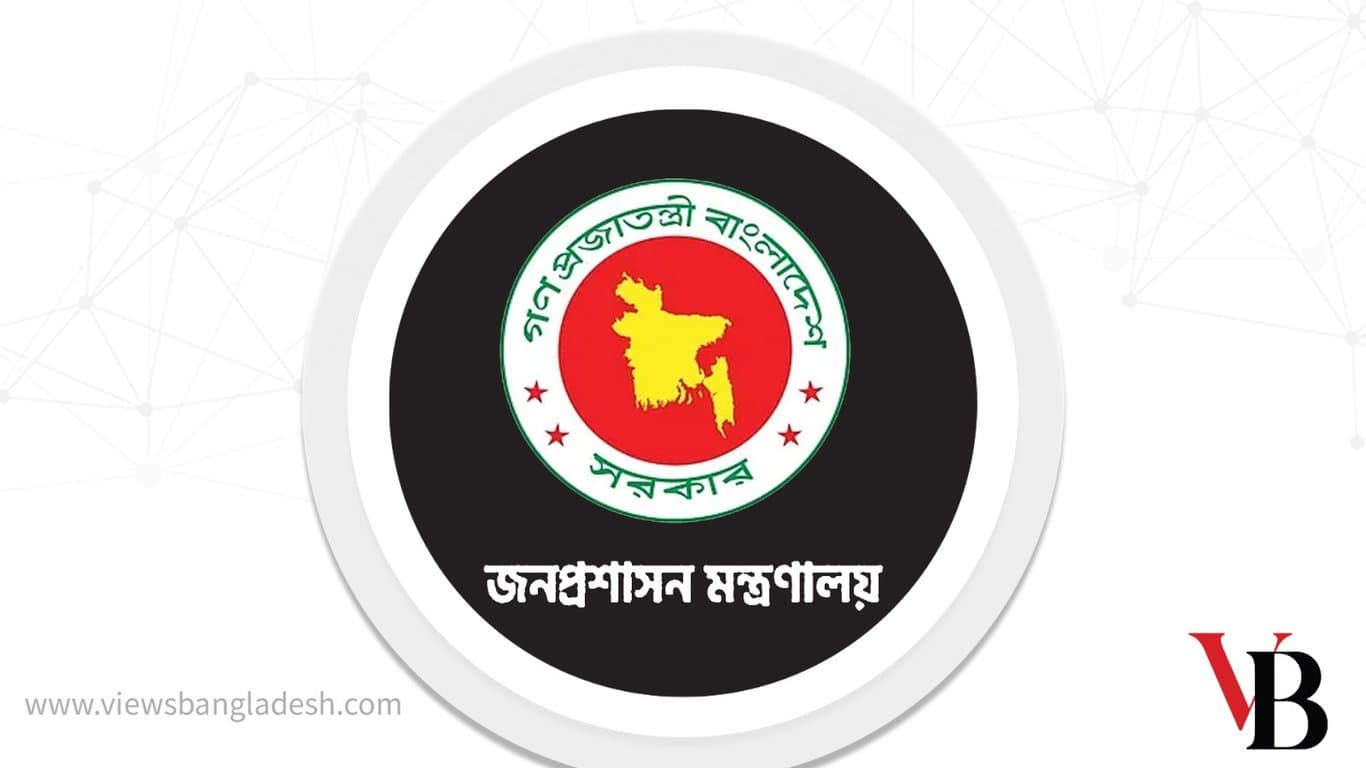 3 districts get new DC's