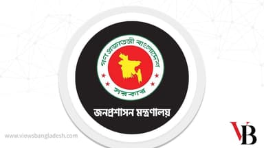 264 officers promoted to senior assistant secretary