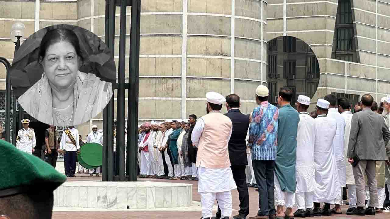 Final farewell to Speaker's wife Professor Dilara Hafiz held