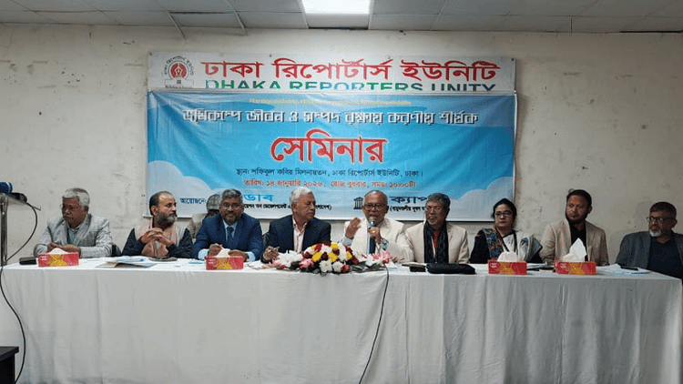 "Two-thirds of Dhaka residents could die if a 7.5-magnitude earthquake strikes"