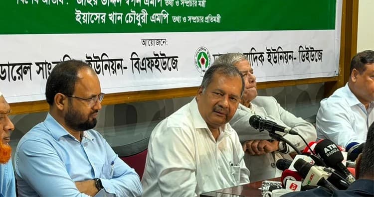 Info Minister calls for restoring parliament as main center of politics