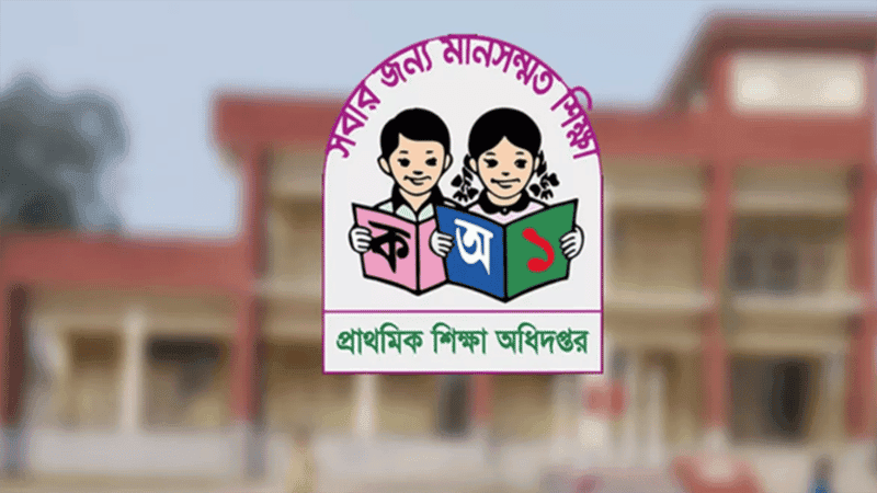 Government advances 14,384 primary teacher recruits joining date to October 1