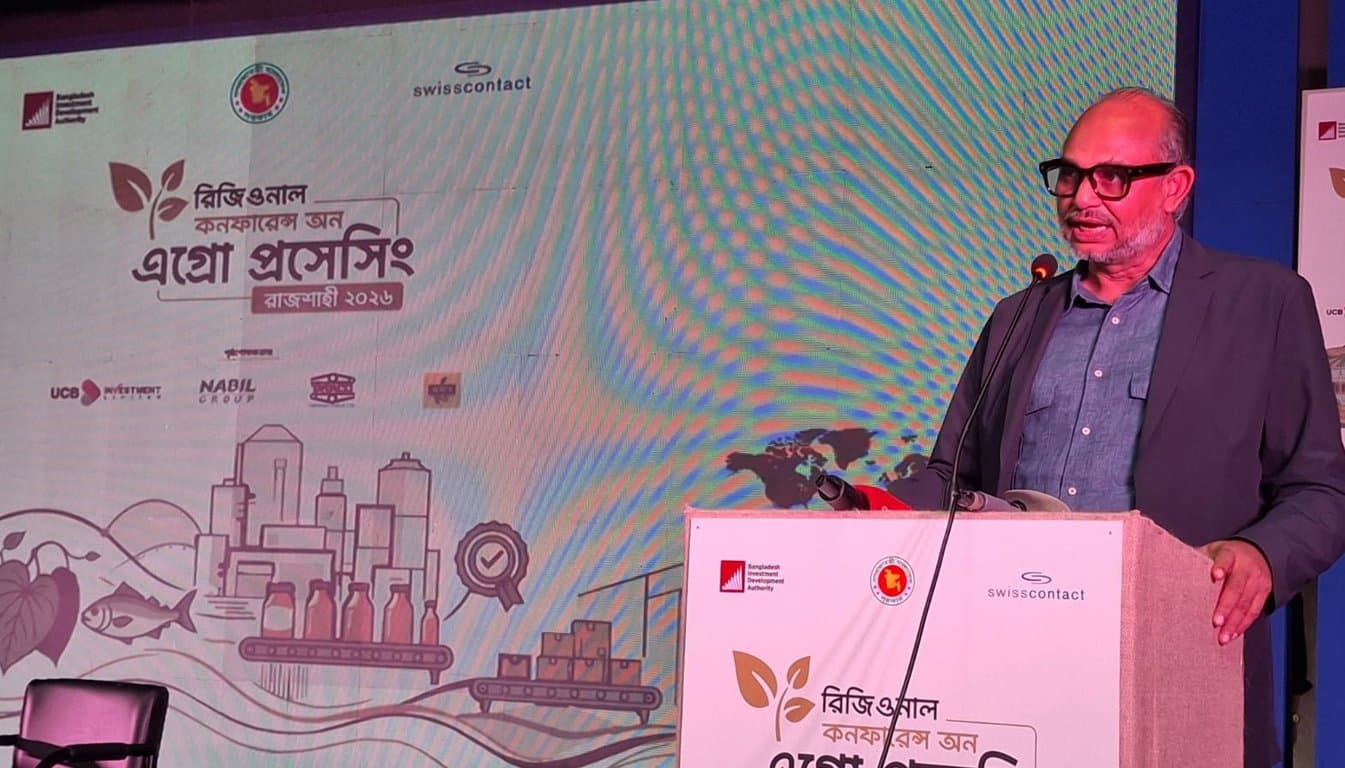 'Agriculture Hub' helps to build $1 trillion economy by 2034: Titumir