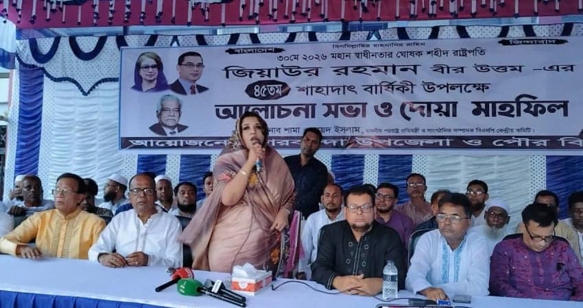 Defeated forces of 1971 trying to re-emerge: State Minister