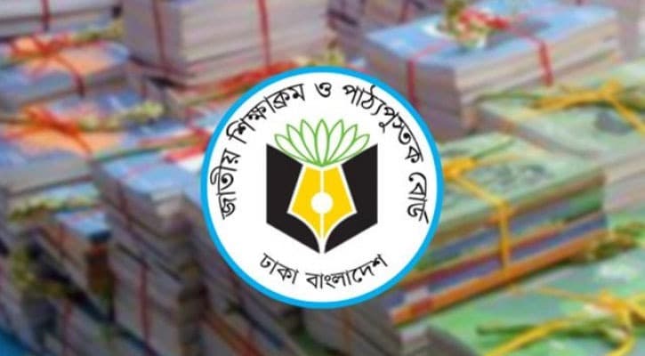 Compromise in education reform unexpected