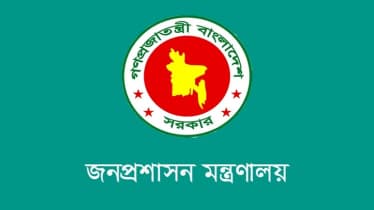 Abdullah Al Mamun appointed new DC of Sylhet