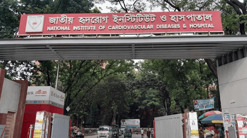 Case filed against hospital director, 10 others over patient death at National Heart Institute