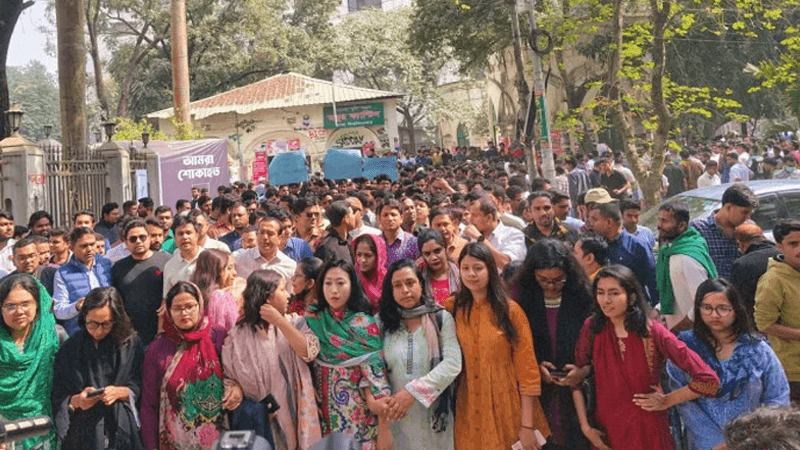 Chhatra Dal protests against Jamaat Ameer's 'X' post