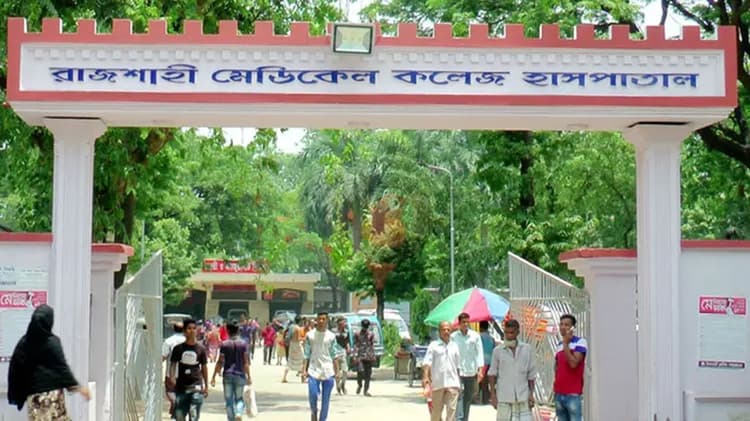 Staff shortage disrupts ICU services in hospitals across Rajshahi division